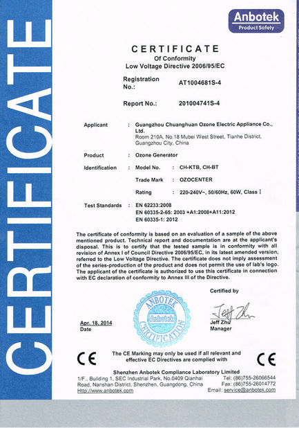 China Guangzhou OSUNSHINE Environmental Technology Co., Ltd zertifizierungen